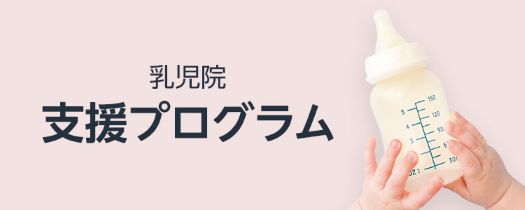画像の説明